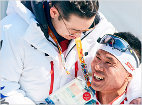 장애인 노르딕 스키팀